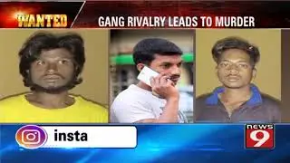 Basaveshwaranagar's  cold blooded murder