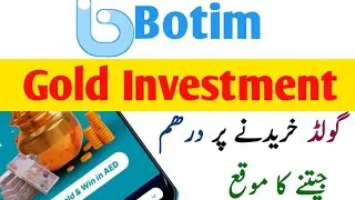 Botim gold investment offer | Botim Gold Investment and earn Rewards in Cash | Botim Money App