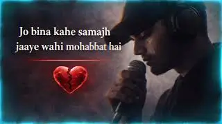 Jo Bina Kahe Samajh Jaaye Wahi Mohabbat Hai | Emotional Hindi Rap | @mr.july16 