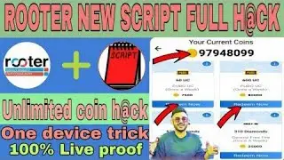 Rooter app coin trick | new script unlimited coin | rooter refer proof | Rahultricks 🤑
