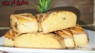 وصفة كروكي المحلات وصفة اقتصادية و ناجحة💯 اعطيه لبنتك توجدو تقهواي به #كروكي_المحلات 