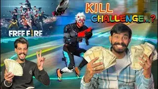 FREE FIRE ! 💰💵 KILL CHALLENGE ! GARENA FREE FIRE ! FREE FIRE GAME PLAY ! Batala promotion 