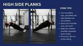 How to Perform High Side Planks | Exercise Tutorial & Form Tips
