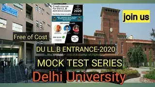 Mock Test Series ||DU LL.B ENTRANCE-2020|| ArYan ||Delhi university