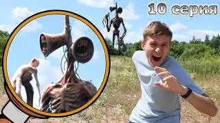 Siren Head VS Humanoid - Episode 10 Moon Monster || Super Tima