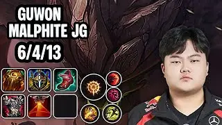 Guwon Malphite Jg SoloQ Replay 20251228