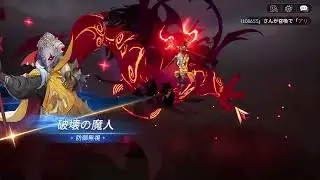 【Seven knights Rebirth】攻城戦：クリス