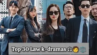 Top best 30 Law kdrama ⚖️🇰🇷 you should watch this ⚖️#KACE
