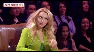 лига смеха виайпи тернополь