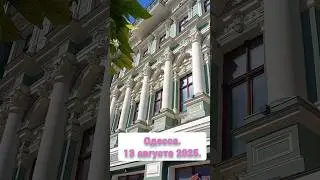 #Odessa, August 13, 2025. #Ukraine #news #weather #inOdessa #bunker #souvenir playing #cards