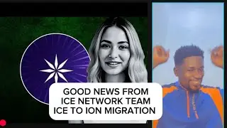 **ПЕРЕМЫТИЕ ICE NETWORK НА ION СОСТОИТСЯ 17 ДЕКАБРЯ 2025 ГОДА. ВЫ ГОТОВЫ?**