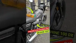 Honda Shine 100 DX Mileage Test|#hondashine100dx #shine100dx #shorts #shortvideo #viral #viralvideo