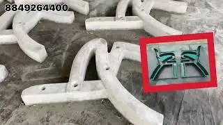 RCC GARDEN BENCH MOULD / CHAIR MOULD | GARDEN BENCH MOULD \ GARDEN BENCH BUSINESS ONLY 30,000₹ START