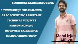 BARC SCIENTIFIC ASSISTANT | 3 TIMES SSC JE PRE QUALIFIED | Mohd IRFAN INTERVIEW | BARC AIR 20 | 