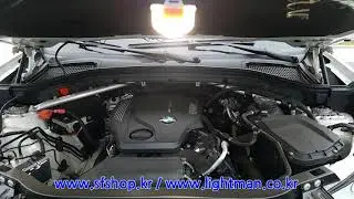 WINTAC Hanaro 5 in 1