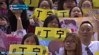 Miu Hirano vs Ding Ning | ITTF Asian Championships 2017 | Full Match