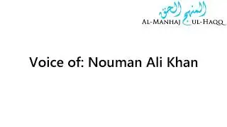 Nouman Ali Khan And The Fake 