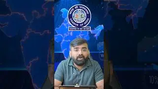 Census 2027 Will Change India Forever! Why 16 Years of Old Data is Dangerous #Census2027 #shorts