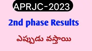 aprjc 2nd phase results|aprjc results 2023|aprjc 2nd counsiling results|aprjc latest updates|aprs