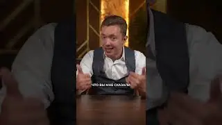 Самый ХУДШИЙ ответ на возражение &laquo;ПЛОХОЙ ОПЫТ&raquo;! #какпродавать #возражение #продажи
