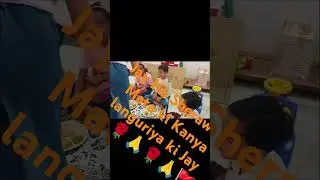 #song #comedyfilms #comedysong #comedyjukebox #cooking #funnysong #food