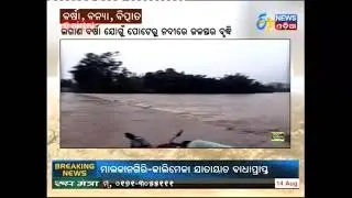 Flood in Malkangiri - Etv News Odia