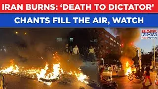 Iran: &lsquo;Death To Dictator&rsquo; Chants  Fill The Air As Protests Amid Anger Against Khamenei Spread| Watch