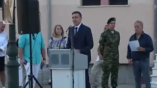 111η Επέτειος του πρώτου Ολοκαυτώματος του Δοξάτου