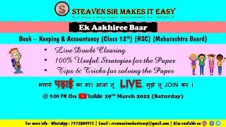 Full Revision | Ek Aakhiree Baar | Book Keeping & Accountancy | Strategies | HSC | Maharashtra Board