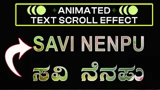 how to Scroll text animation design in Photoshop CS2 in kannada tutorial