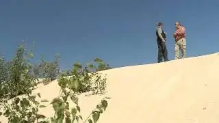 Athabasca Dunes Ecological Reserve