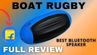 Boat Rugby Bluetooth Speaker full review | Boat Rugby Bluetooth speaker detailed review after 1 year
