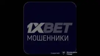 Как удалить аккаунт 1xbet навсегда