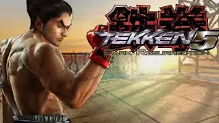 Tekken 5 Dark Resurrection - Казуя Мисима (второй костюм)