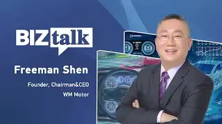 CGTN BizTalk: Racing to be EV champions