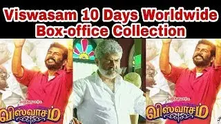 Viswasam 10 Days Worldwide Box off Collection