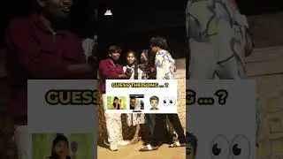 Guess the movie name ... ? || Tricky questions || episode - 55 || prem Kumar