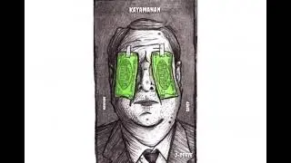 Kayamanan - J-Serve