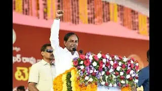 CM Sri. KCR Participating in Public Meeting at LB Stadium LIVE || 12TV