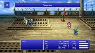 FINAL FANTASY V Dragon Whisker Farming
