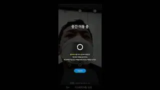 AR Indoor Localization & Navigation (2020)