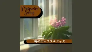 A Day's New Start