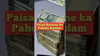 Dubai Jaana Hai, Par Paisa Nahi? Sirf ₹100 Roz Ka Game #shorts #finance #aivideo