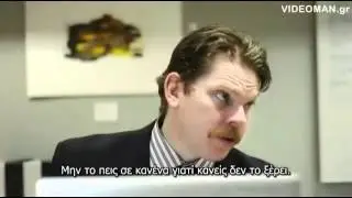 &Alpha;&nu;&iota;&chi;&nu;&epsilon;&upsilon;&tau;ή&sigmaf; &psi;&epsilon;ύ&delta;&omicron;&upsilon;&sigmaf; - Lie Detector