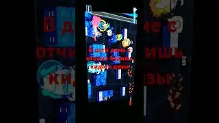 #vtuber #pop #twice #cover #animalcrossing  #бравлстарс #осуждаю
