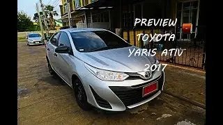 PREVIEW TOYOTA YARIS ATIV 2017 : พรีวิวโตโยต้า ยาริส เอทีฟ 2017