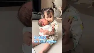 23-Month-Old Sister Hugging Her Newborn Brother 🥹👶