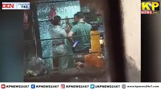 Bihar | A Policewoman entered a house and beat up a woman by holding her hair In Sasaram