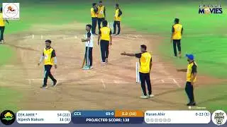 Cotton culture 11 V/S Ahir Regiment || ARCL - 2026 || AHIR REGIMENT CRICKET LEAGUE