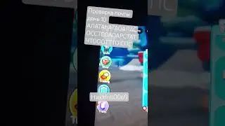 проверкпочты дент офигеть.....#roblox #ттд #ttd #роблокс #вреки #яв шоке